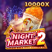 Night Market 2 Banner